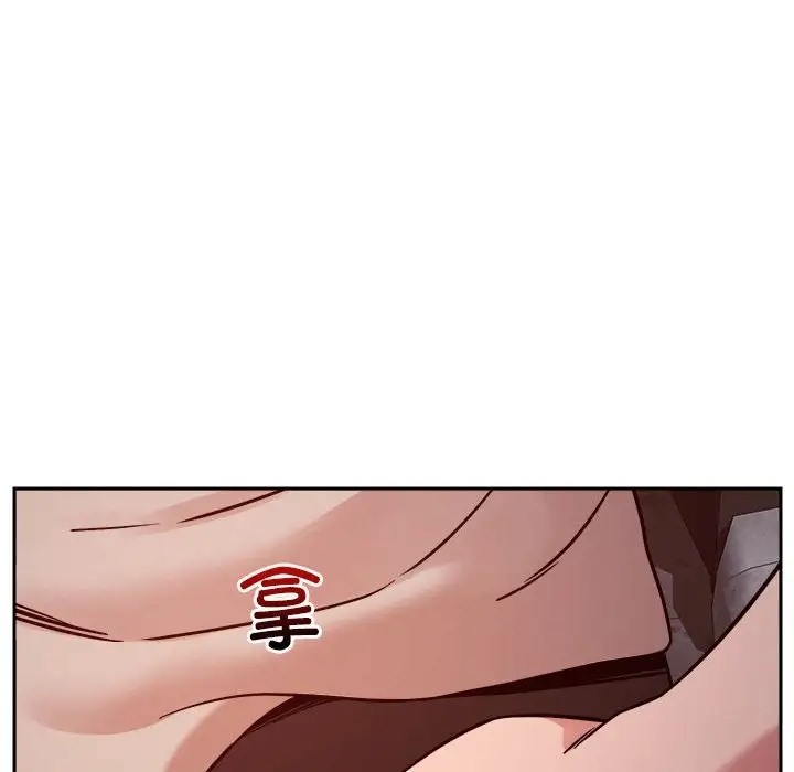 第9话 - 第67.jpg页