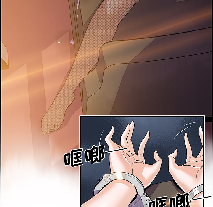 第29章 - 第65.jpg页