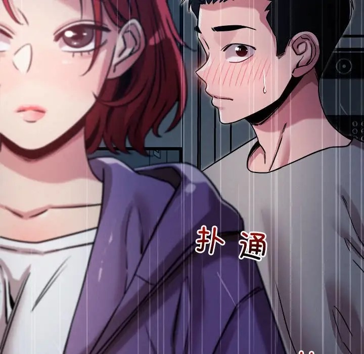 第9话 - 第159.jpg页