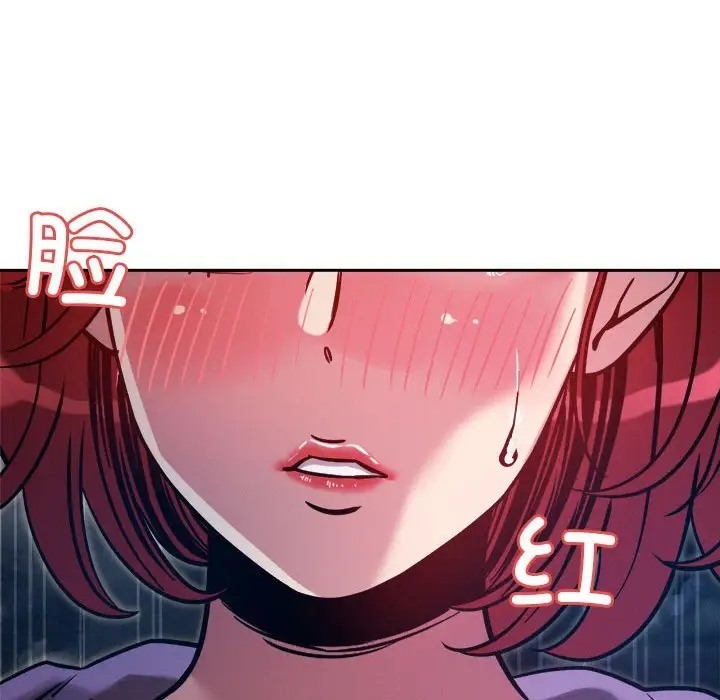第9话 - 第179.jpg页