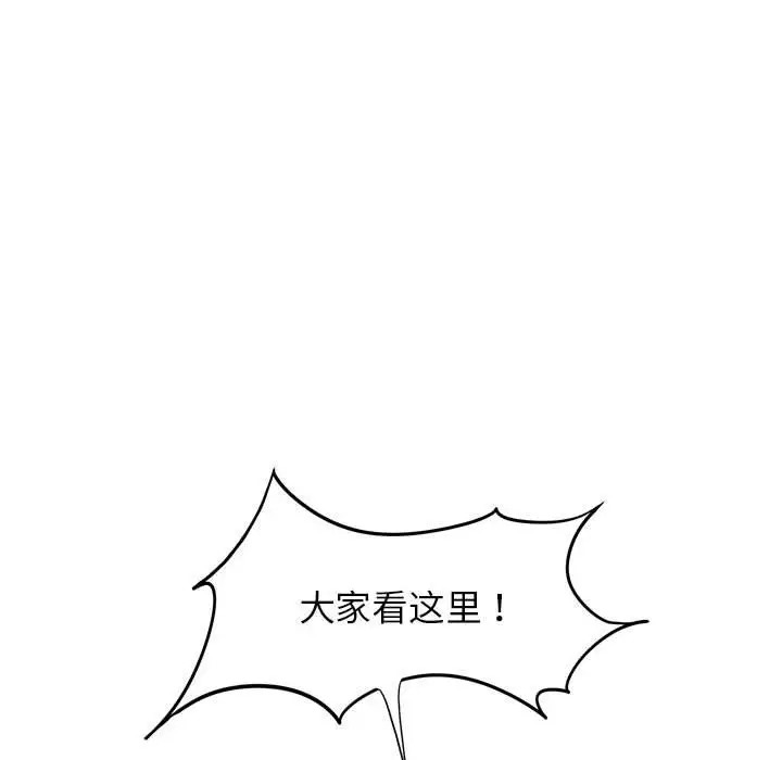 第28话 - 第22.jpg页