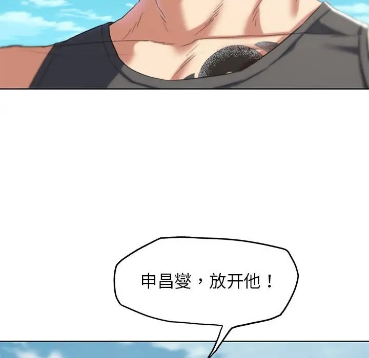 第28话 - 第41.jpg页