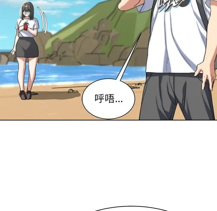 第28话 - 第96.jpg页