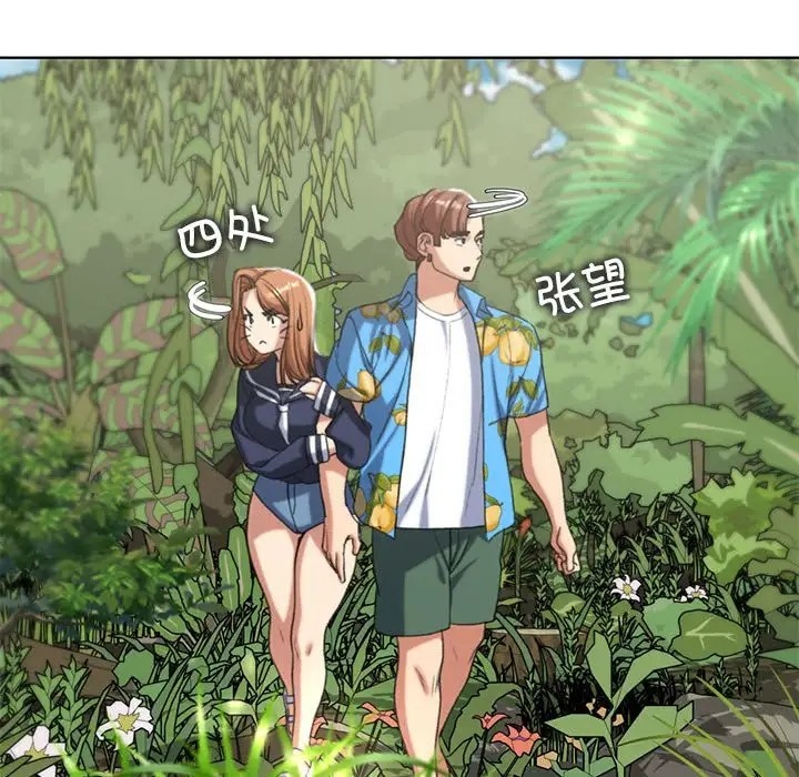 第28话 - 第135.jpg页