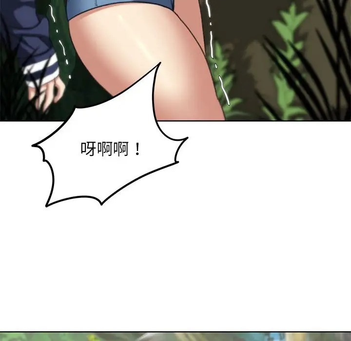 第28话 - 第168.jpg页