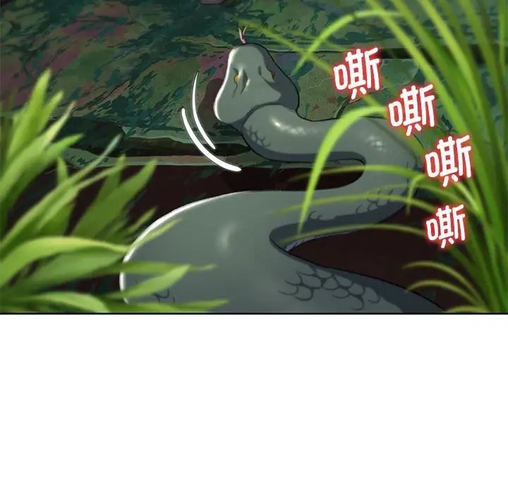 第28话 - 第179.jpg页