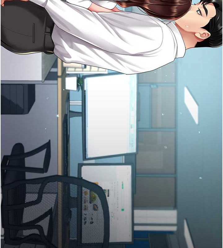 第66话-嫉妒女下属的组长 - 第9.jpg页