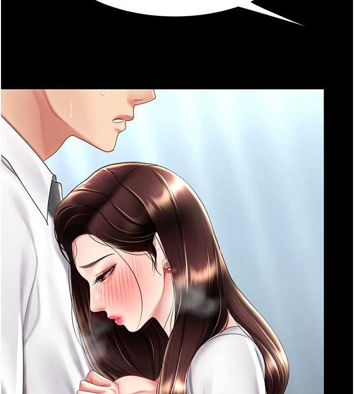 第66话-嫉妒女下属的组长 - 第24.jpg页