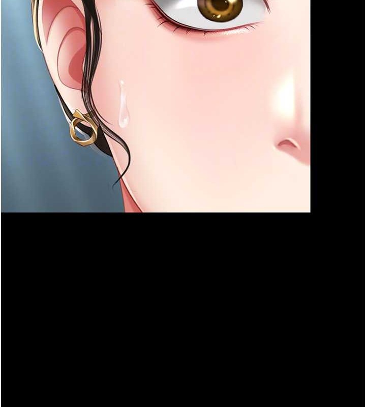 第66话-嫉妒女下属的组长 - 第50.jpg页