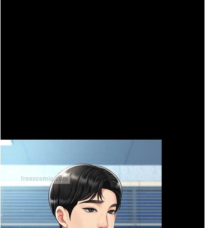 第66话-嫉妒女下属的组长 - 第60.jpg页