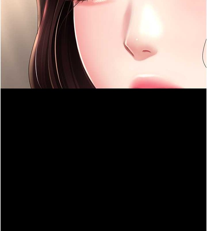 第66话-嫉妒女下属的组长 - 第69.jpg页