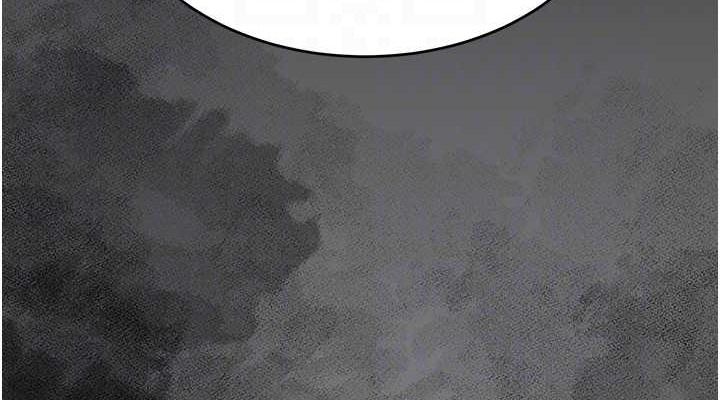 第66话-嫉妒女下属的组长 - 第76.jpg页