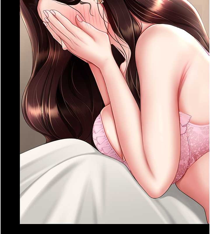 第66话-嫉妒女下属的组长 - 第87.jpg页