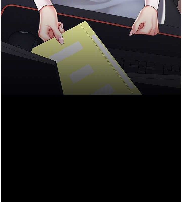 第66话-嫉妒女下属的组长 - 第108.jpg页