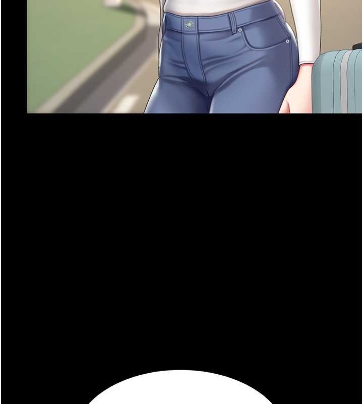 第66话-嫉妒女下属的组长 - 第147.jpg页