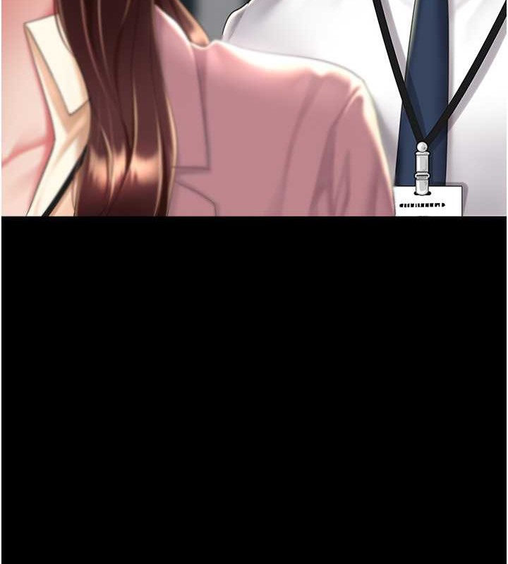 第66话-嫉妒女下属的组长 - 第177.jpg页