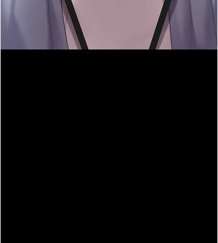 第66话-嫉妒女下属的组长 - 第182.jpg页
