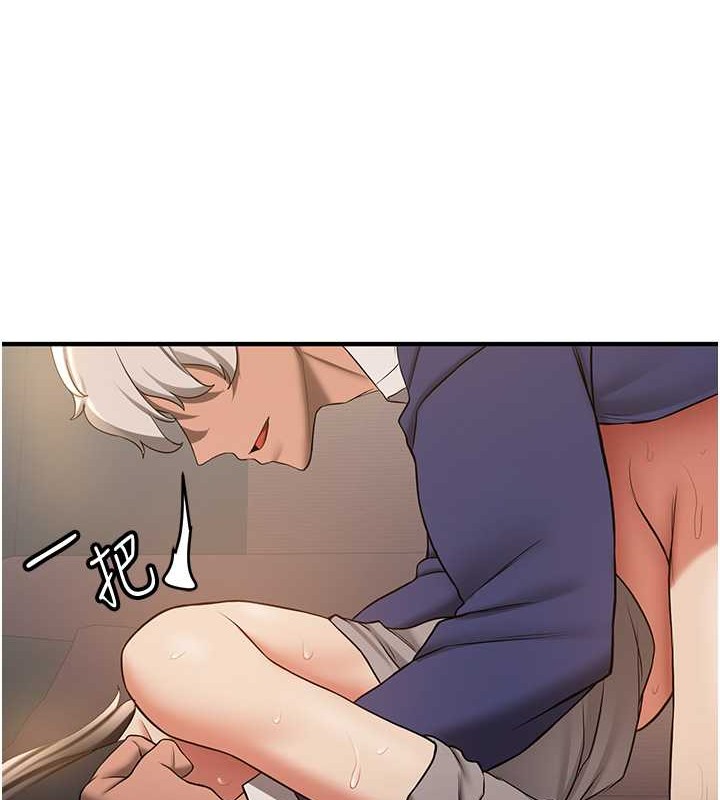 第55话-下一个就轮到妳了! - 第58.jpg页