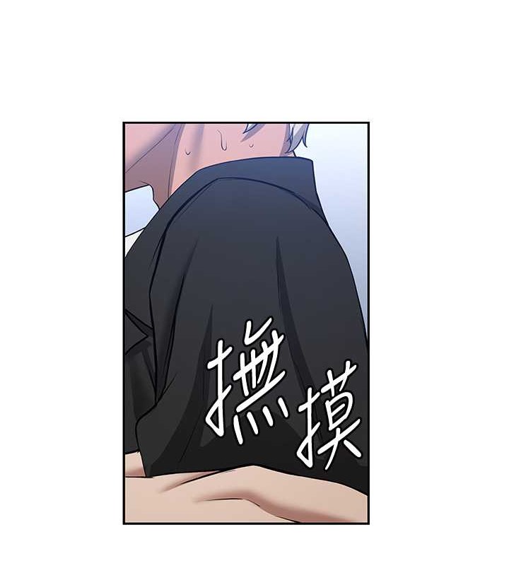 第55话-下一个就轮到妳了! - 第102.jpg页