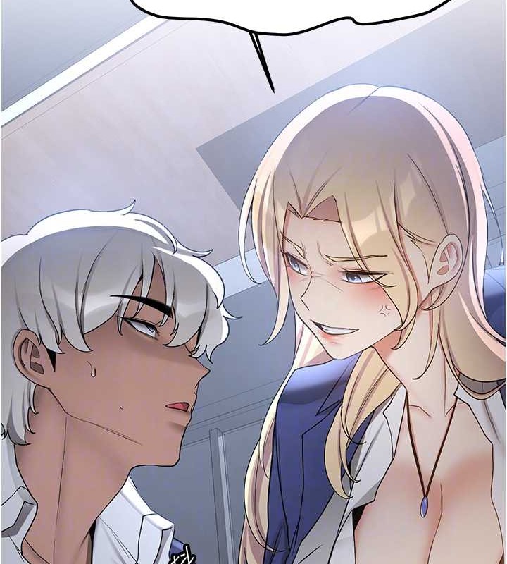 第55话-下一个就轮到妳了! - 第113.jpg页