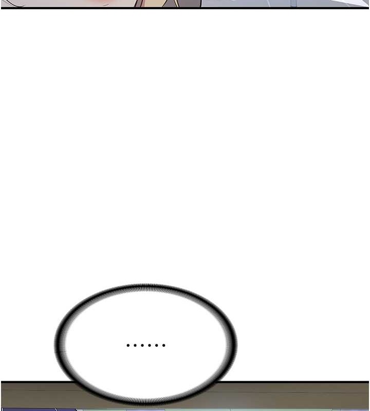第55话-下一个就轮到妳了! - 第135.jpg页