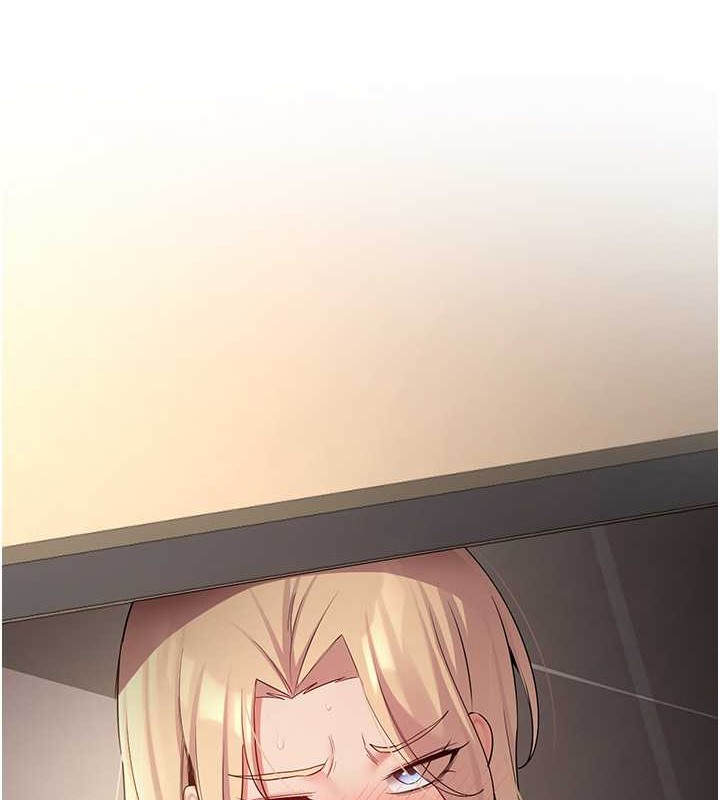 第55话-下一个就轮到妳了! - 第143.jpg页