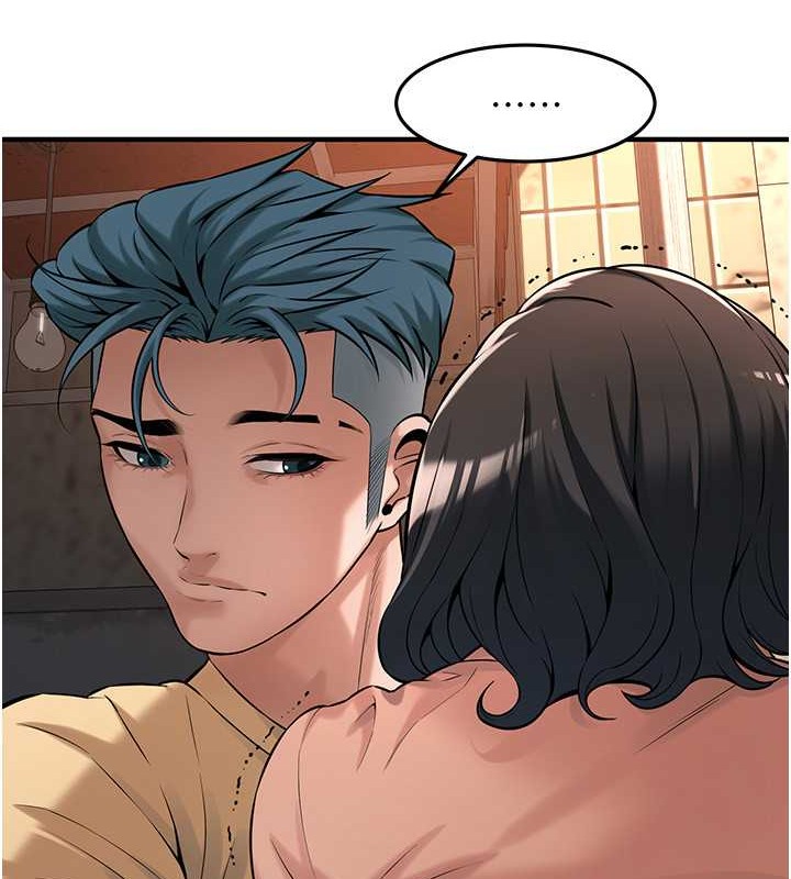 第53话-怎么办…真的插进来了… - 第22.jpg页