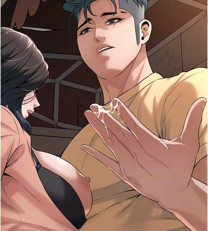 第53话-怎么办…真的插进来了… - 第25.jpg页
