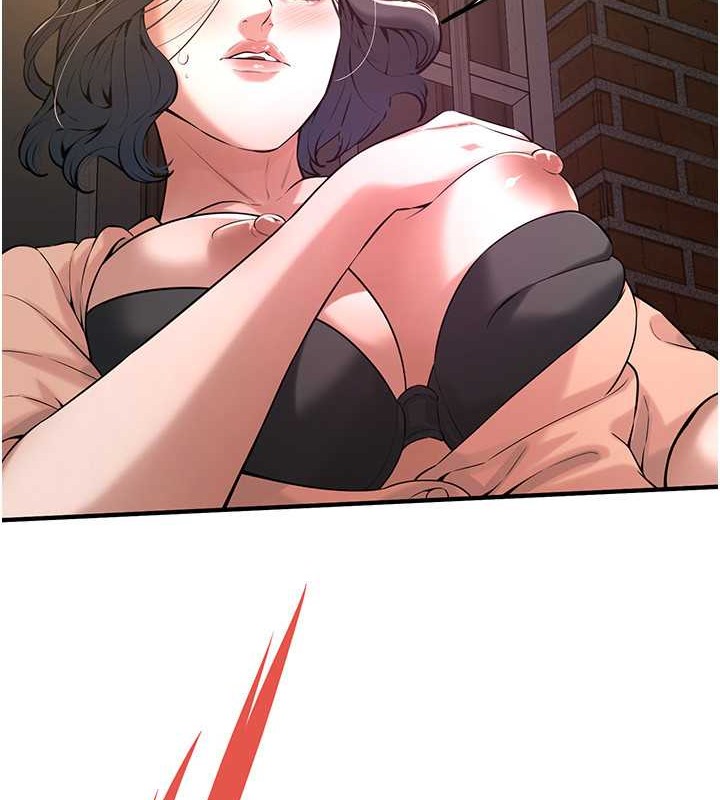第53话-怎么办…真的插进来了… - 第34.jpg页