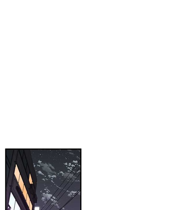 第53话-怎么办…真的插进来了… - 第77.jpg页