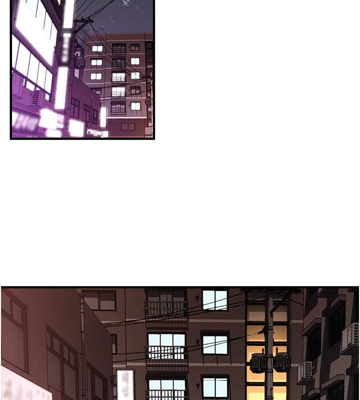 第53话-怎么办…真的插进来了… - 第78.jpg页