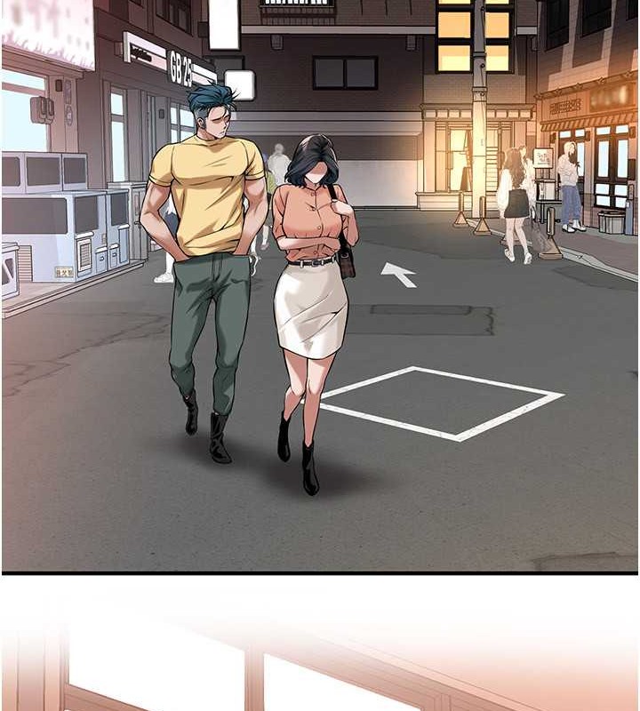 第53话-怎么办…真的插进来了… - 第79.jpg页