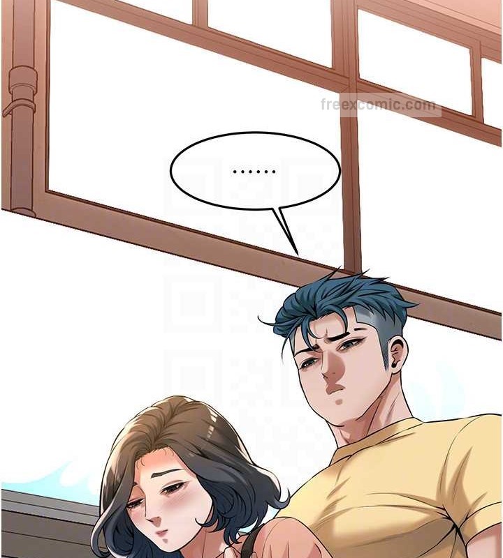第53话-怎么办…真的插进来了… - 第80.jpg页