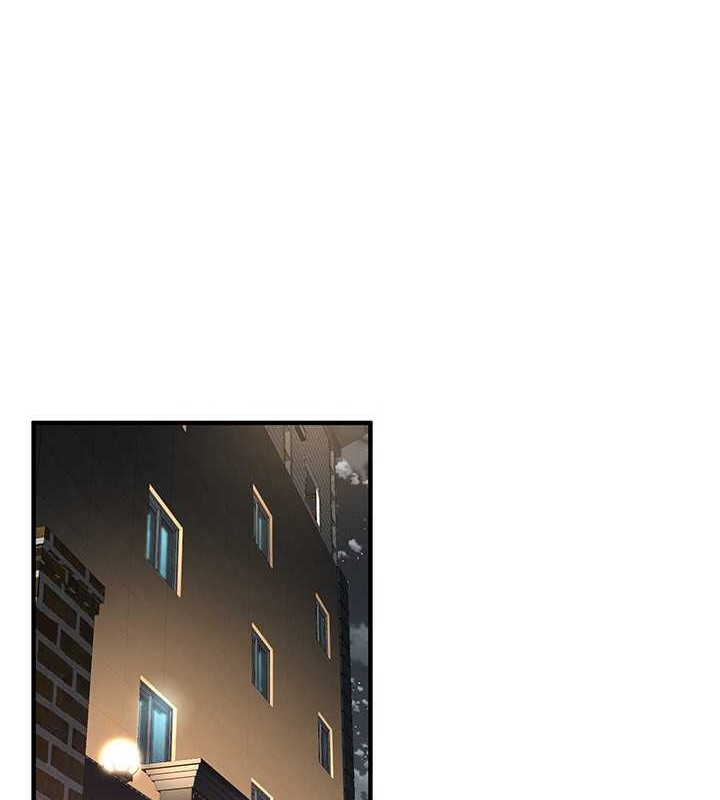 第53话-怎么办…真的插进来了… - 第89.jpg页