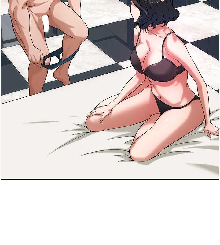 第53话-怎么办…真的插进来了… - 第105.jpg页