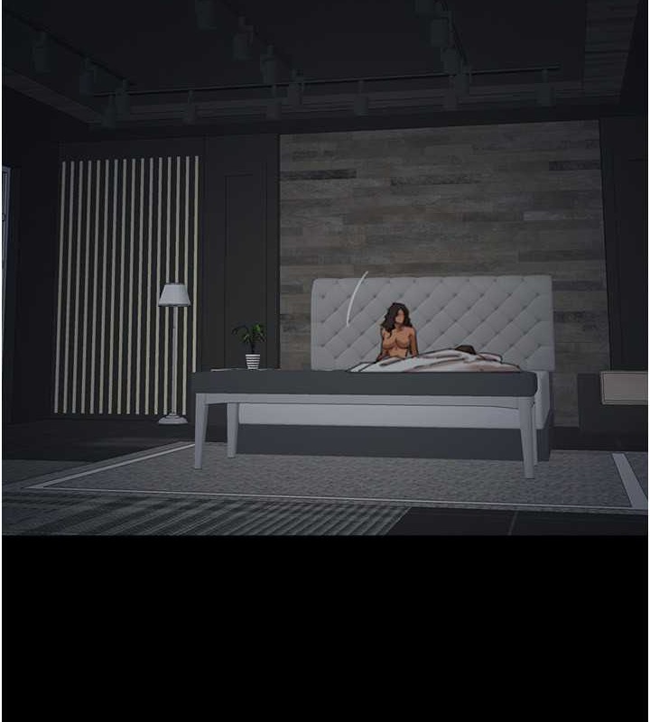 第46话-我抢了你的女人 - 第3.jpg页
