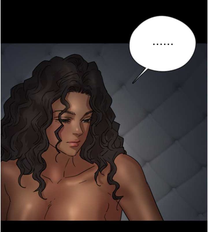 第46话-我抢了你的女人 - 第4.jpg页