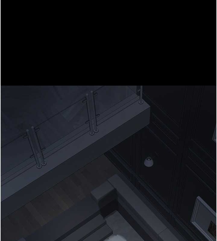 第46话-我抢了你的女人 - 第7.jpg页