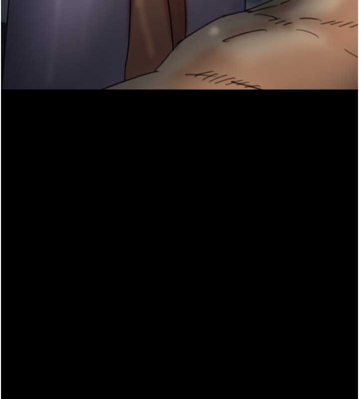 第46话-我抢了你的女人 - 第14.jpg页