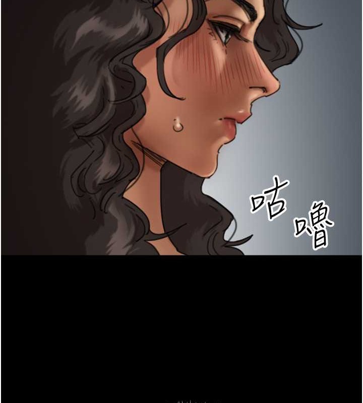 第46话-我抢了你的女人 - 第22.jpg页