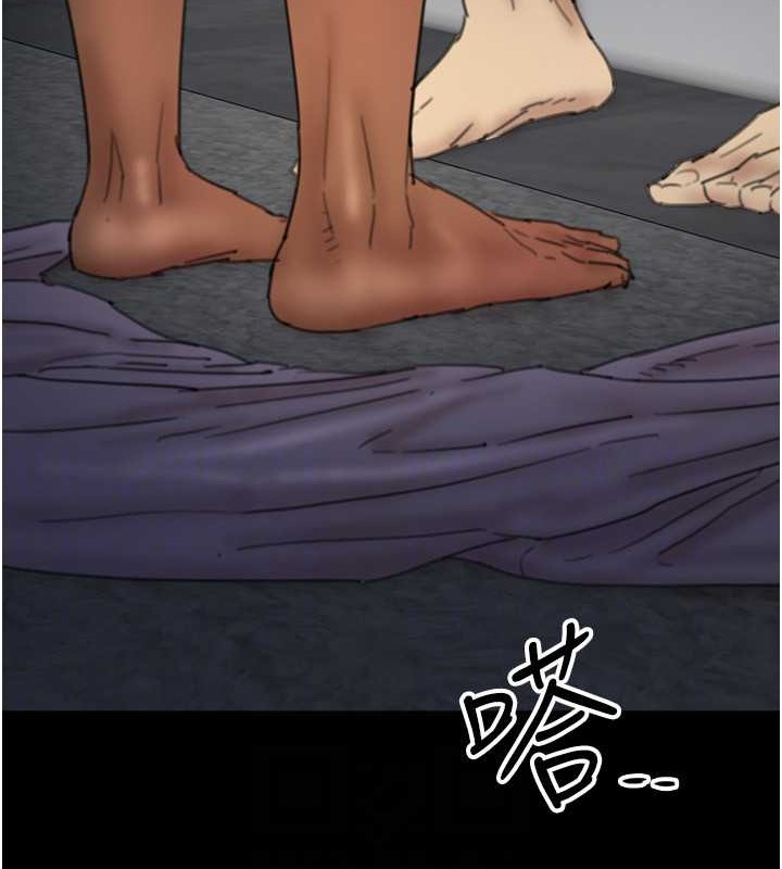 第46话-我抢了你的女人 - 第41.jpg页