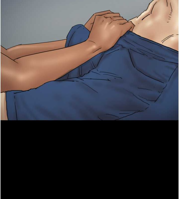 第46话-我抢了你的女人 - 第73.jpg页