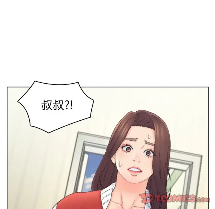 第41话 - 第10.jpg页