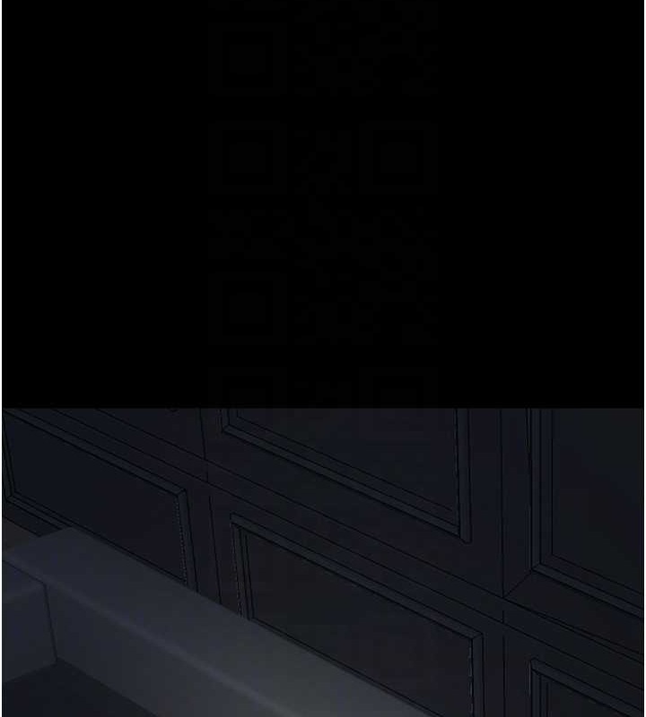 第46话-我抢了你的女人 - 第99.jpg页