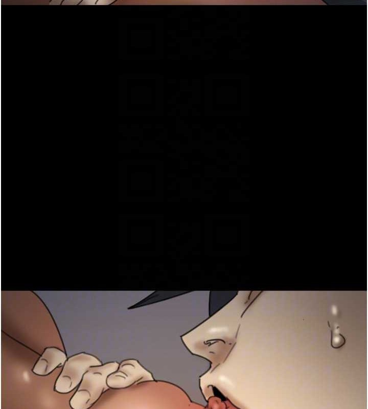 第46话-我抢了你的女人 - 第109.jpg页