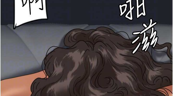 第46话-我抢了你的女人 - 第152.jpg页
