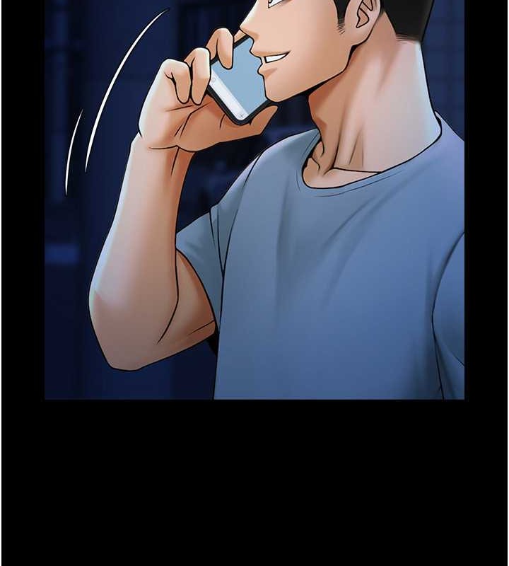 第41话-再继续插我… - 第11.jpg页