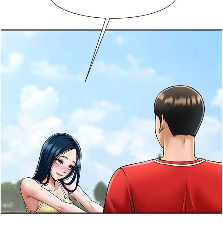 第41话-再继续插我… - 第32.jpg页