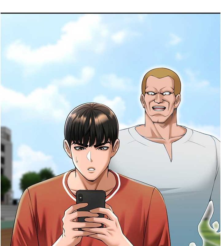 第41话-再继续插我… - 第56.jpg页