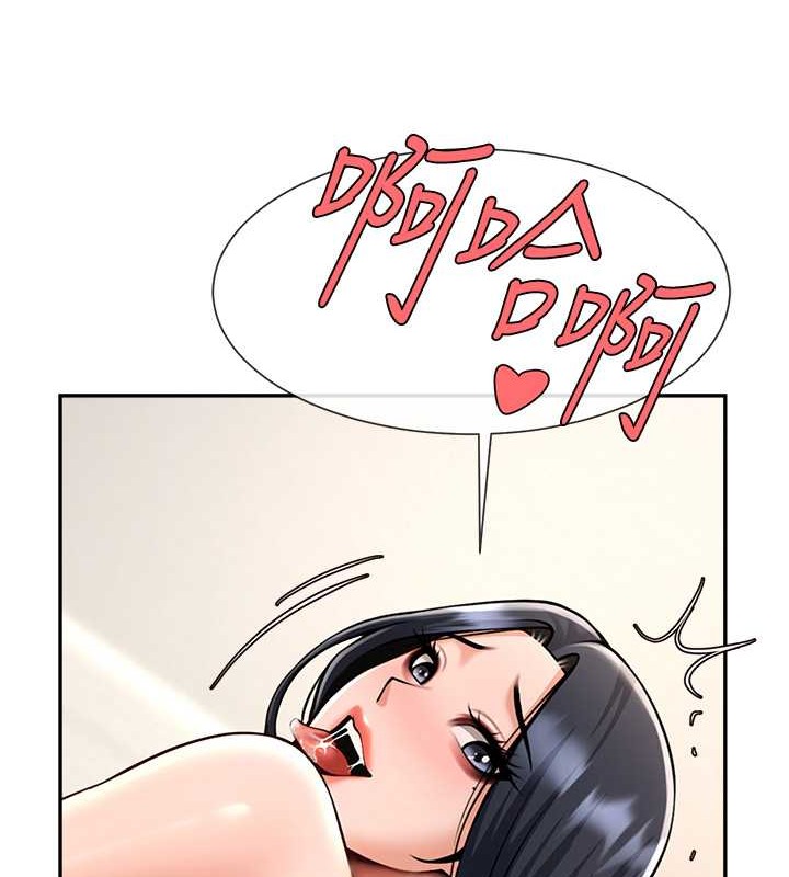 第41话-再继续插我… - 第133.jpg页